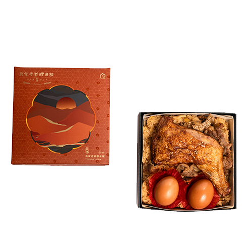 G曙光寶盒-雞腿紅蛋油飯