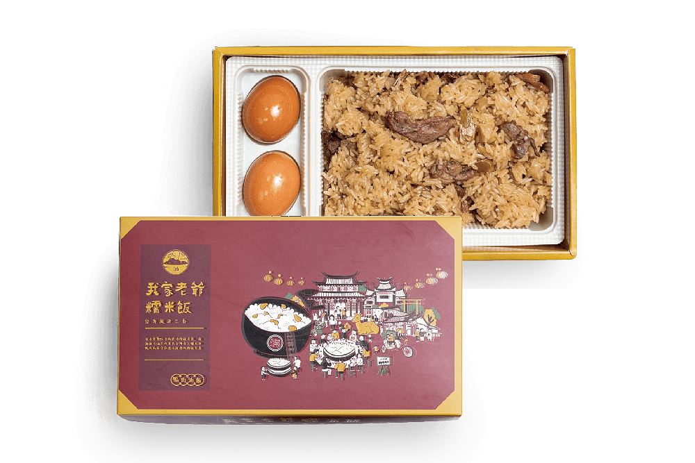 D小鎮禮盒 - 紅蛋油飯