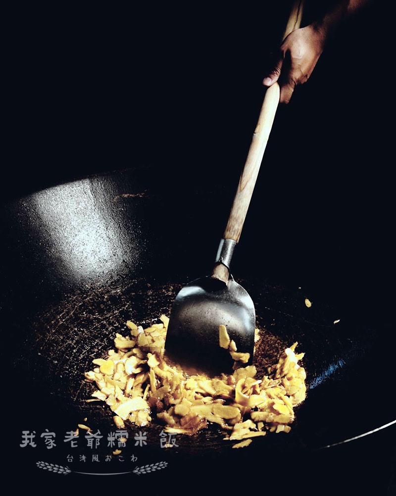 我家老爺糯米飯-品牌故事